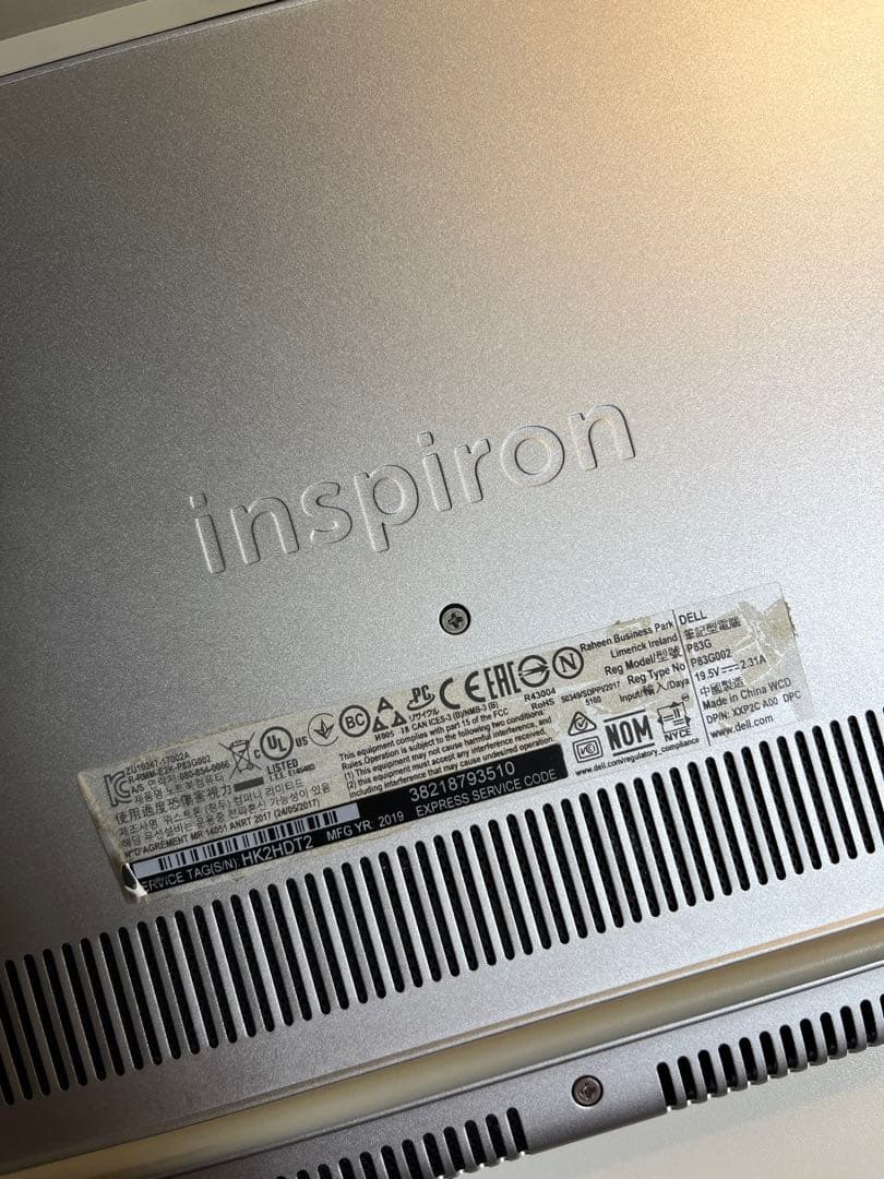ノートPC DELL Inspiron 7380 i5 第8世代