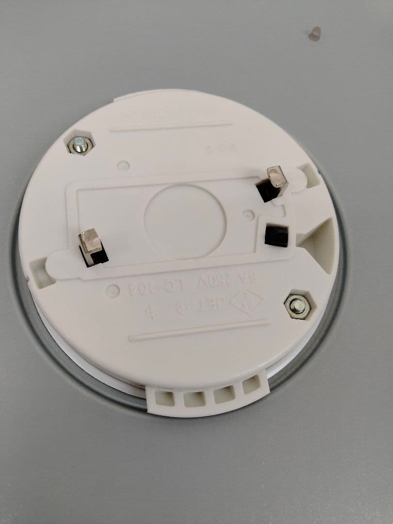 【SALE】ヤマギワ シーリングライト REVE レーヴ(O-2412CL1)