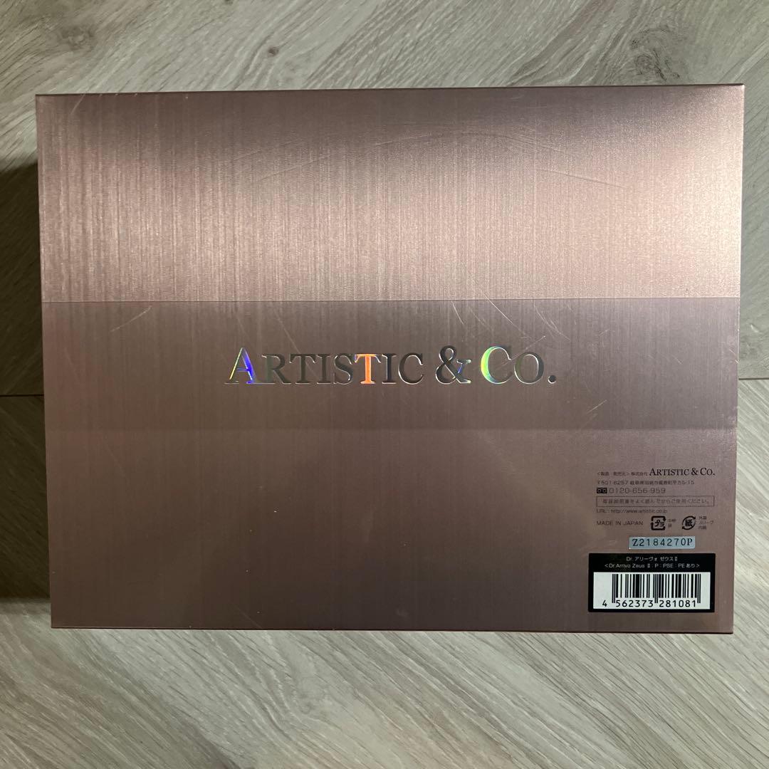 【新品未開封】ドクターアリーヴォ ゼウス2（PE美容液付き） アテナローズ
