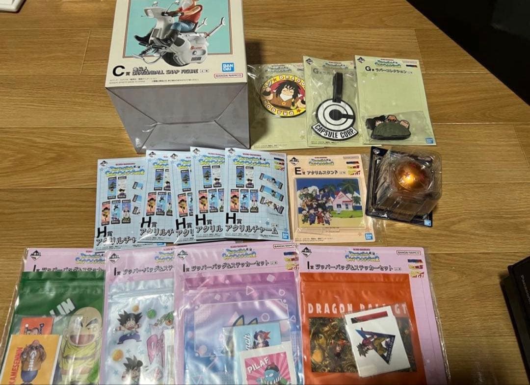 ドラゴンボール 一番くじ B賞 C賞 D賞 孫悟空 亀仙人孫悟飯 他セット