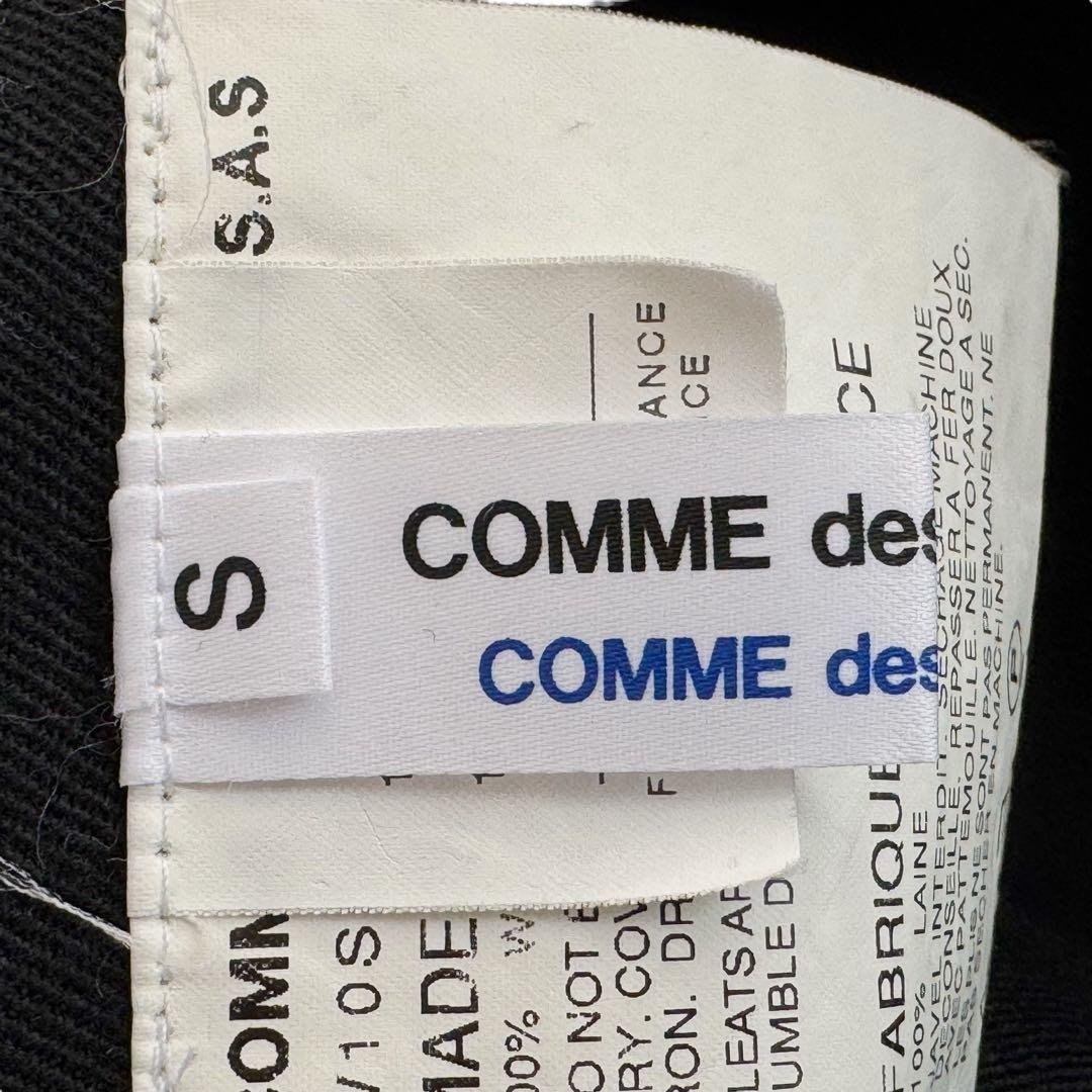 COMME des GARÇONS コムデギャルソン スカート ブラック