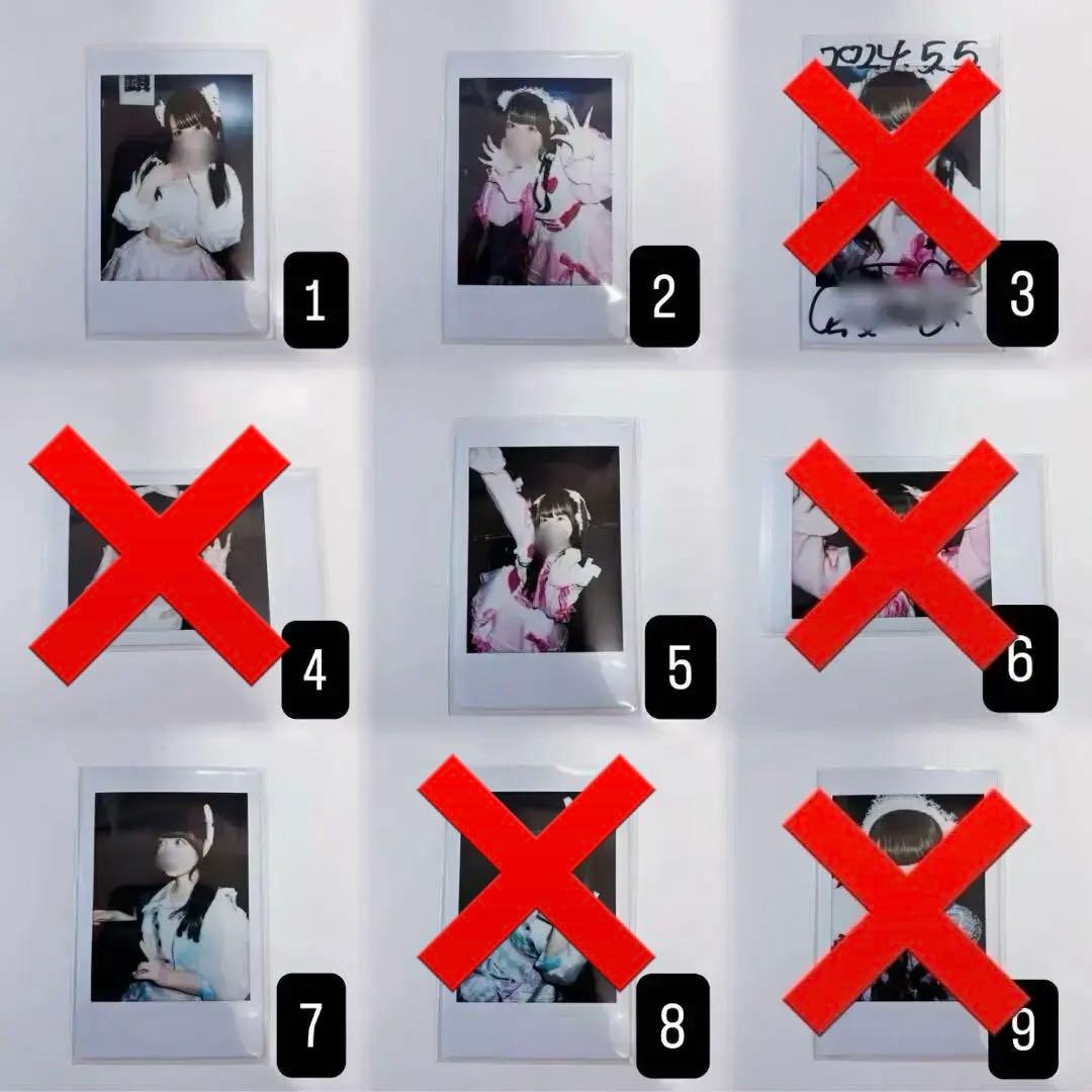 チバゆな チェキ きゅるして