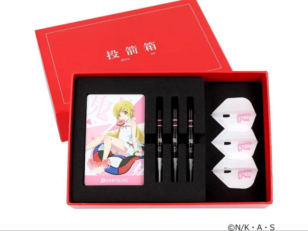 【新品未開封】物語シリーズ ダーツセット 忍野忍ver