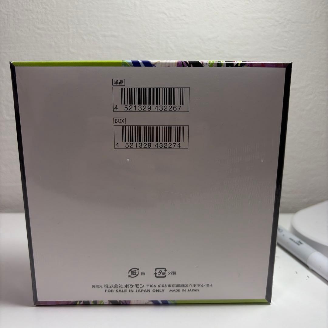 新品未開封シュリンク付き　ポケモンカード　ムニキスゼロ　1BOX 24時間発送