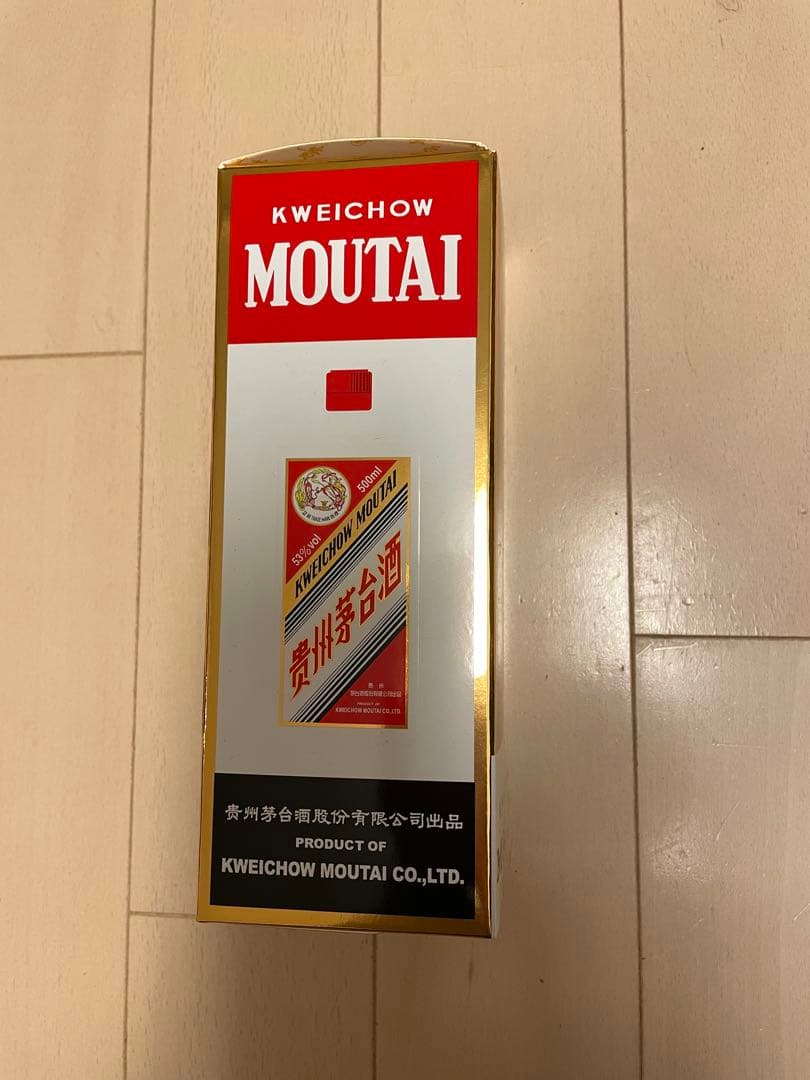 白酒(中国) 本物 Kweichow Moutai 500ml グラス2個付き