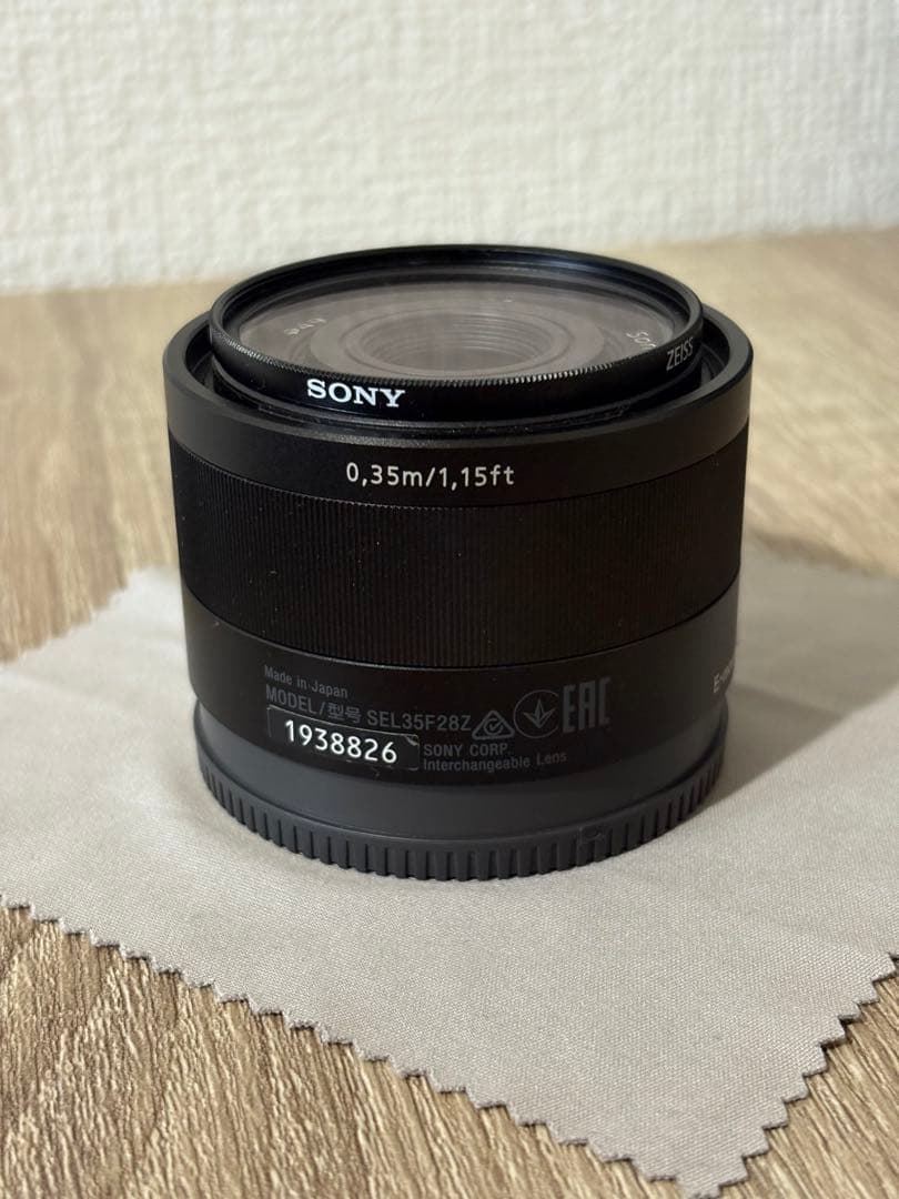 レンズ(単焦点) SONY FE 35mm F2.8 ZA