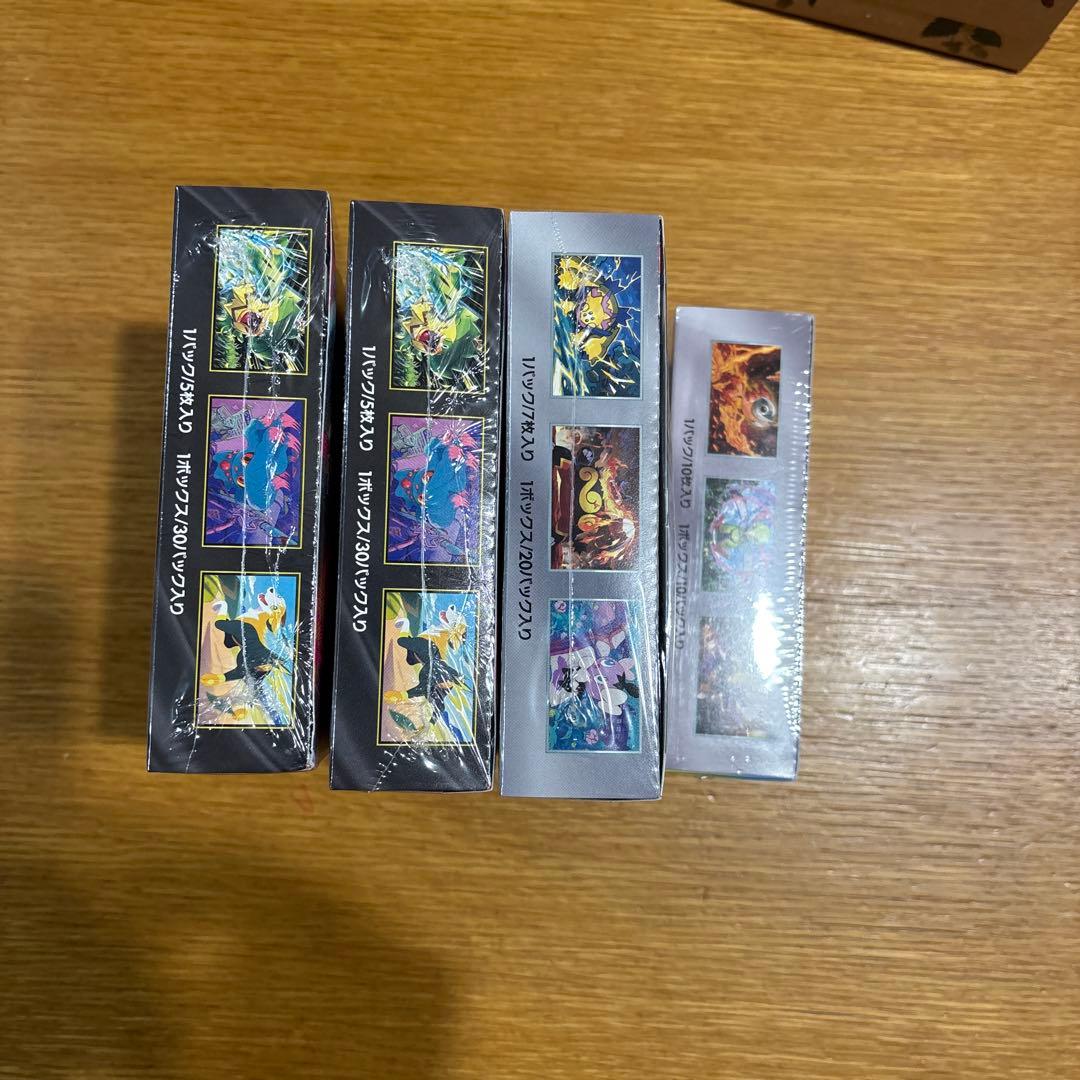 ポケモンカード シュリンク付き 未開封ボックス4点まとめ売り(インフェルノＸ等)
