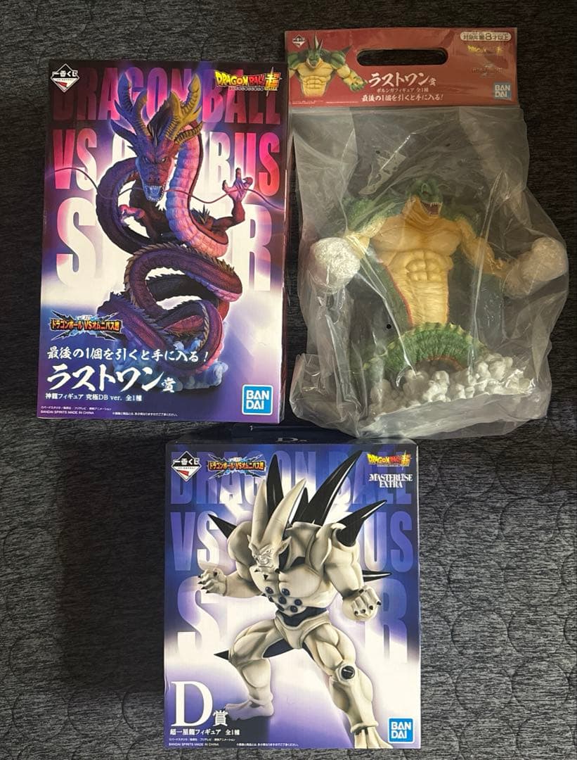ドラゴンボール一番くじ フィギュアまとめ売り