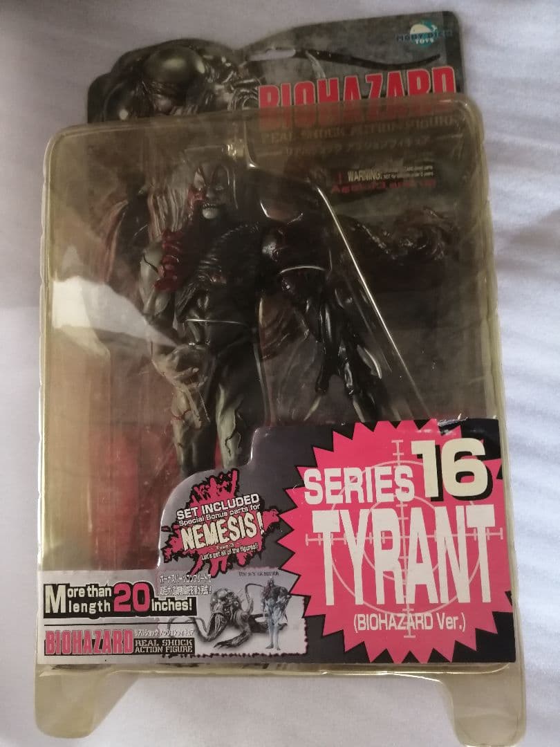 モビーディック　バイオハザード リアルショック　フィギュア　タイラント