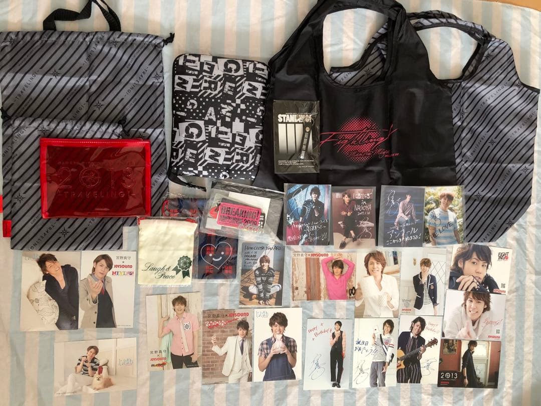 宮野真守 ギターピック チャーム67個 戯伝 写楽 ブロマイド ブルーレイ