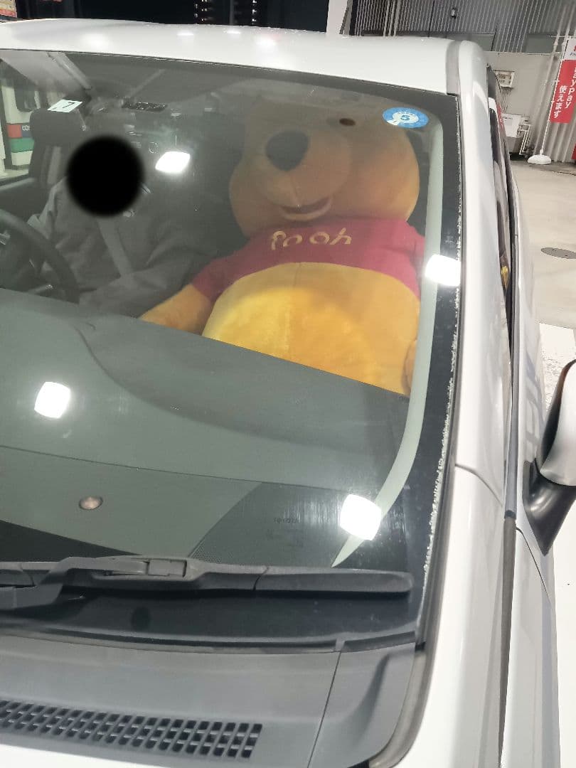 日本に3つだけの限定品！特大プーさん　美品　ぬいぐるみ　　希少品　150cm