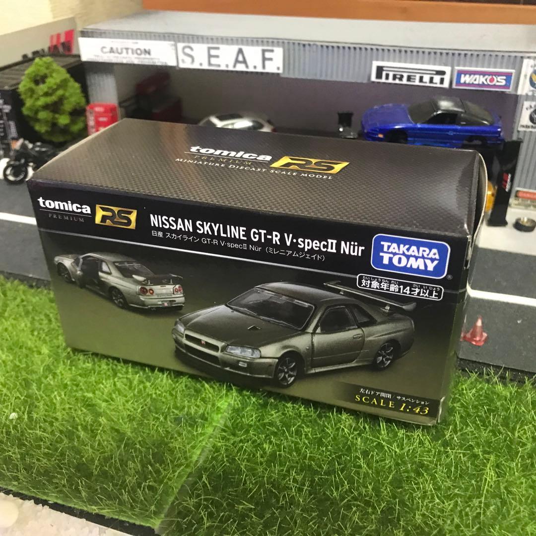 イグニッションモデル 1/18 V-spec ミレニアムジェイド　おまけ付き