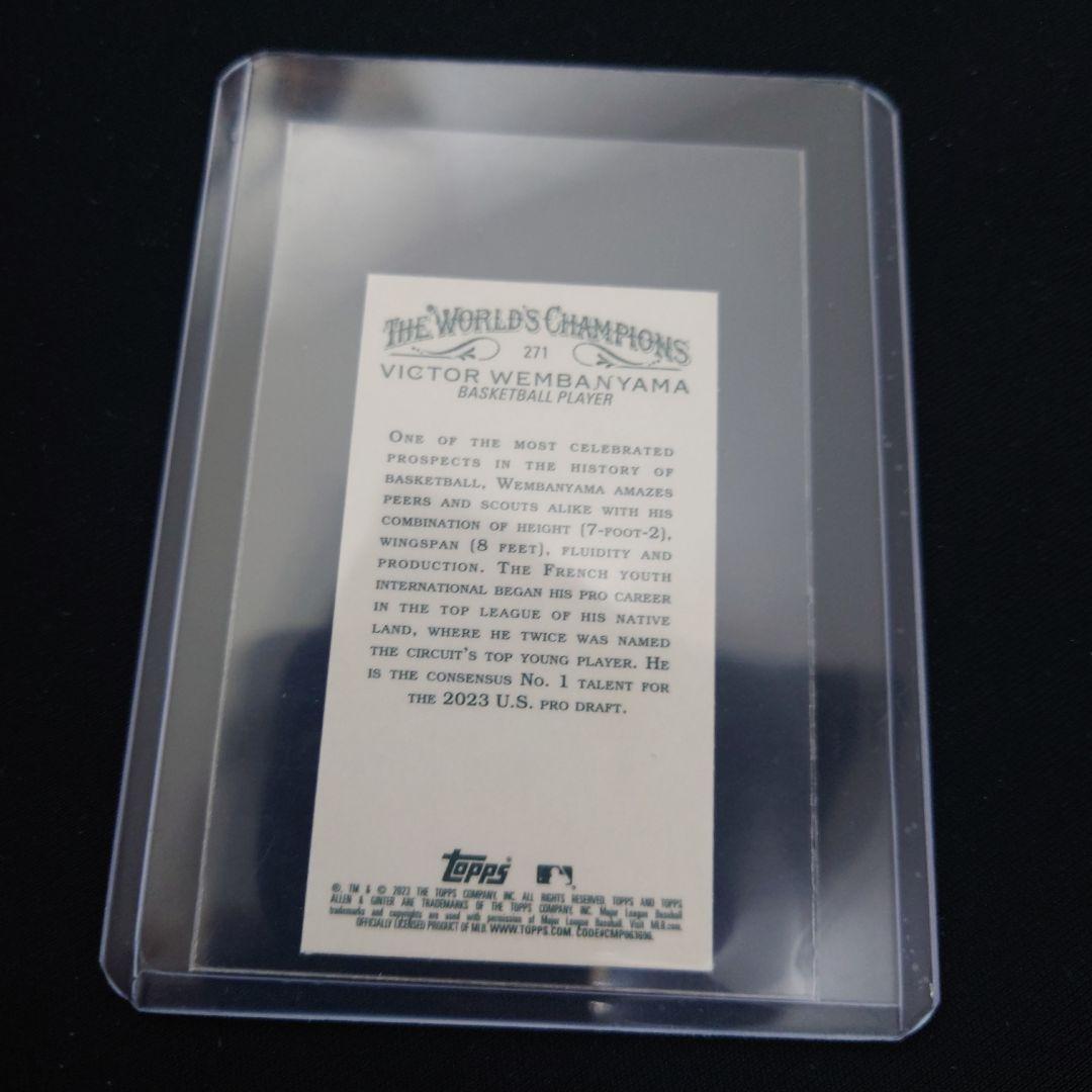 美品 Topps2023 WEMBAYAMA ウェンバンヤマ RC ミニパラレル