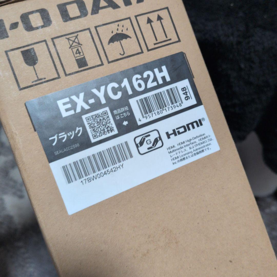 値下！　未使用 新品！EX-YC162H アイ・オーデータ15.6型