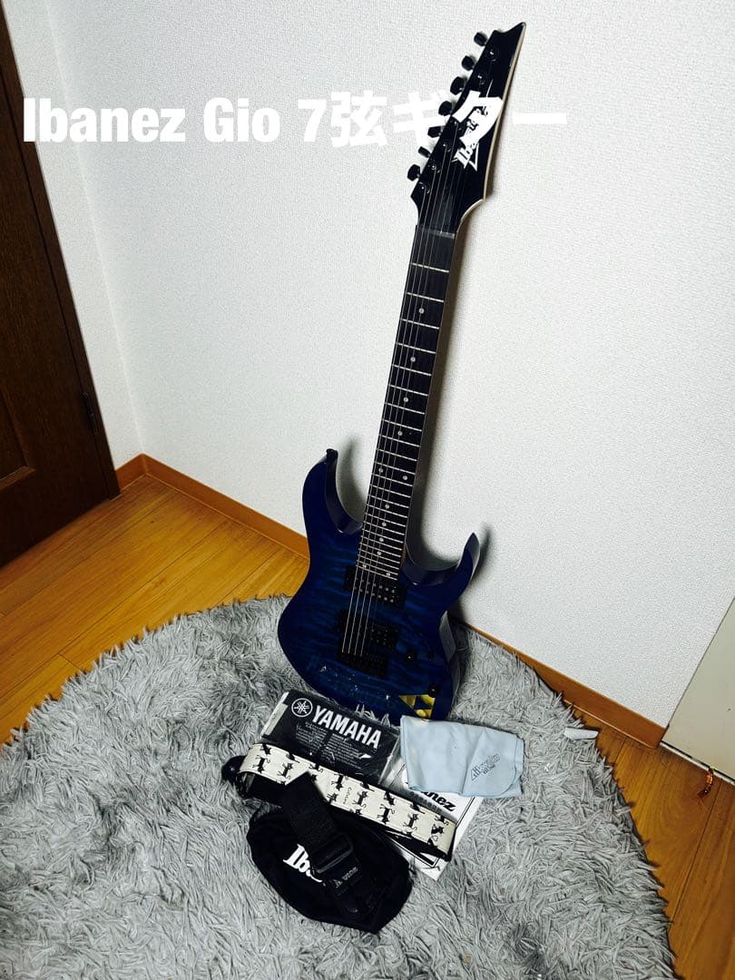 Ibanez Gio 7弦ギター　現状品
