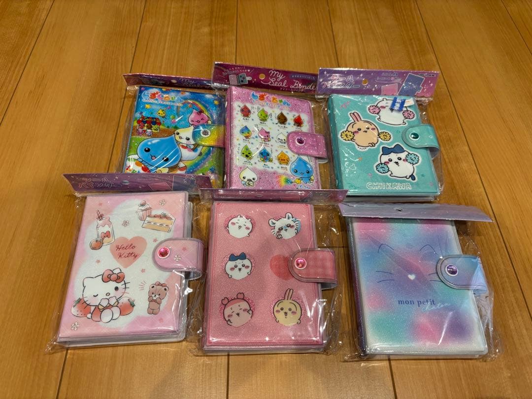 ボンボンドロップシール などまとめ売り 184点