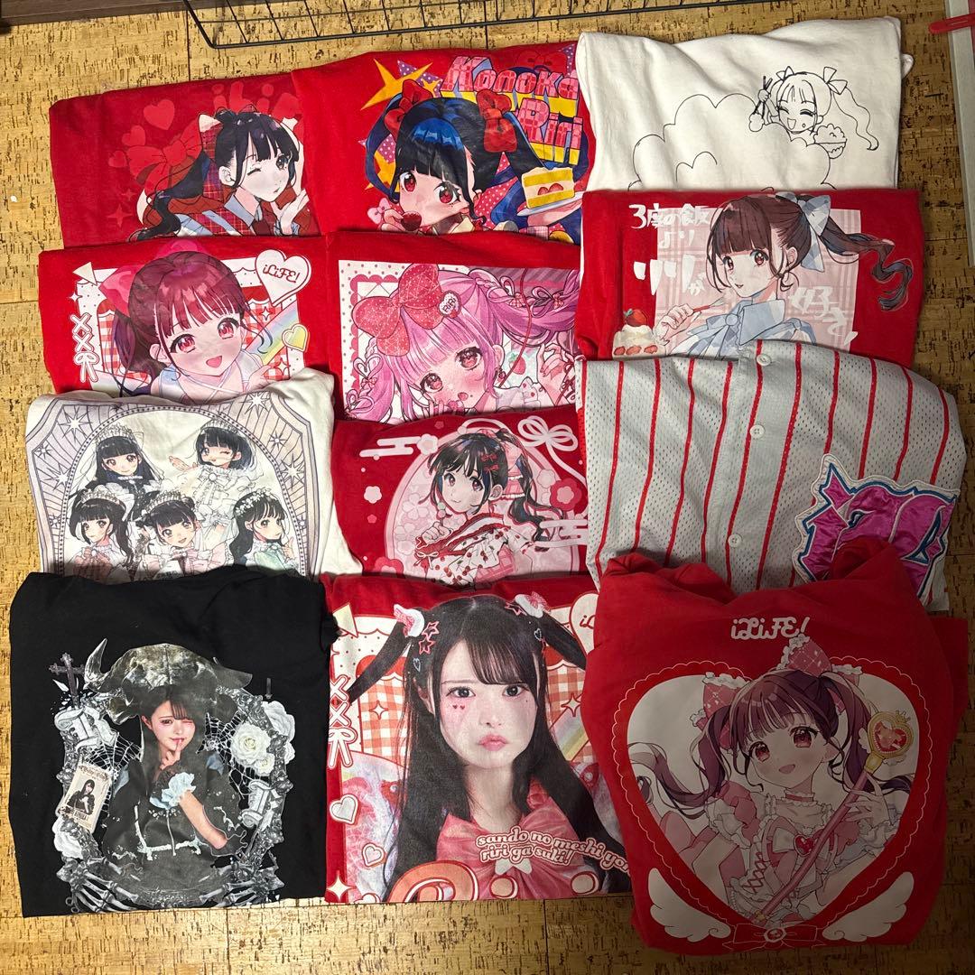 iLiFE 心花りり 推しt 【バラ売り可】