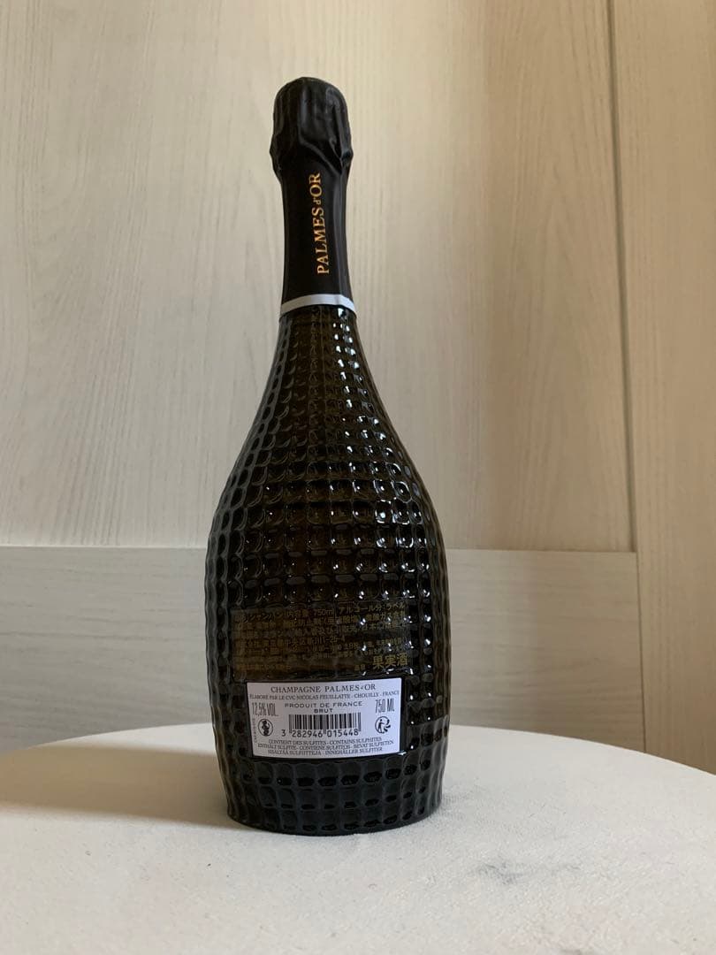 ニコラ・フィアットの最高級シャンパーン \"Palmes d’Or\"　2008年