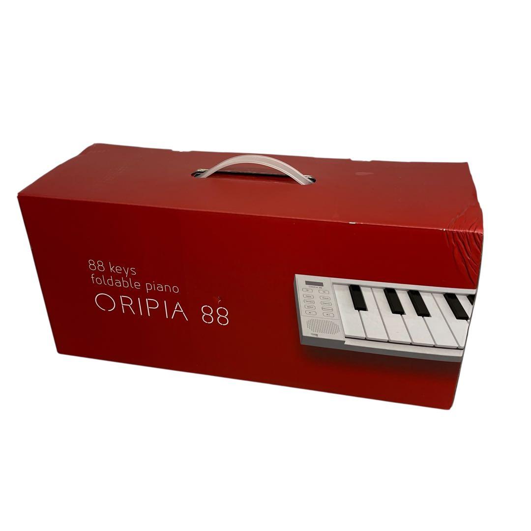 TAHORNG ORIPIA88 88鍵 折りたたみ式 オリピア 電子ピアノ
