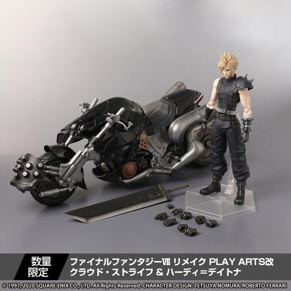 FF7 リメイク セブンネット限定 フィギュア 特典付き