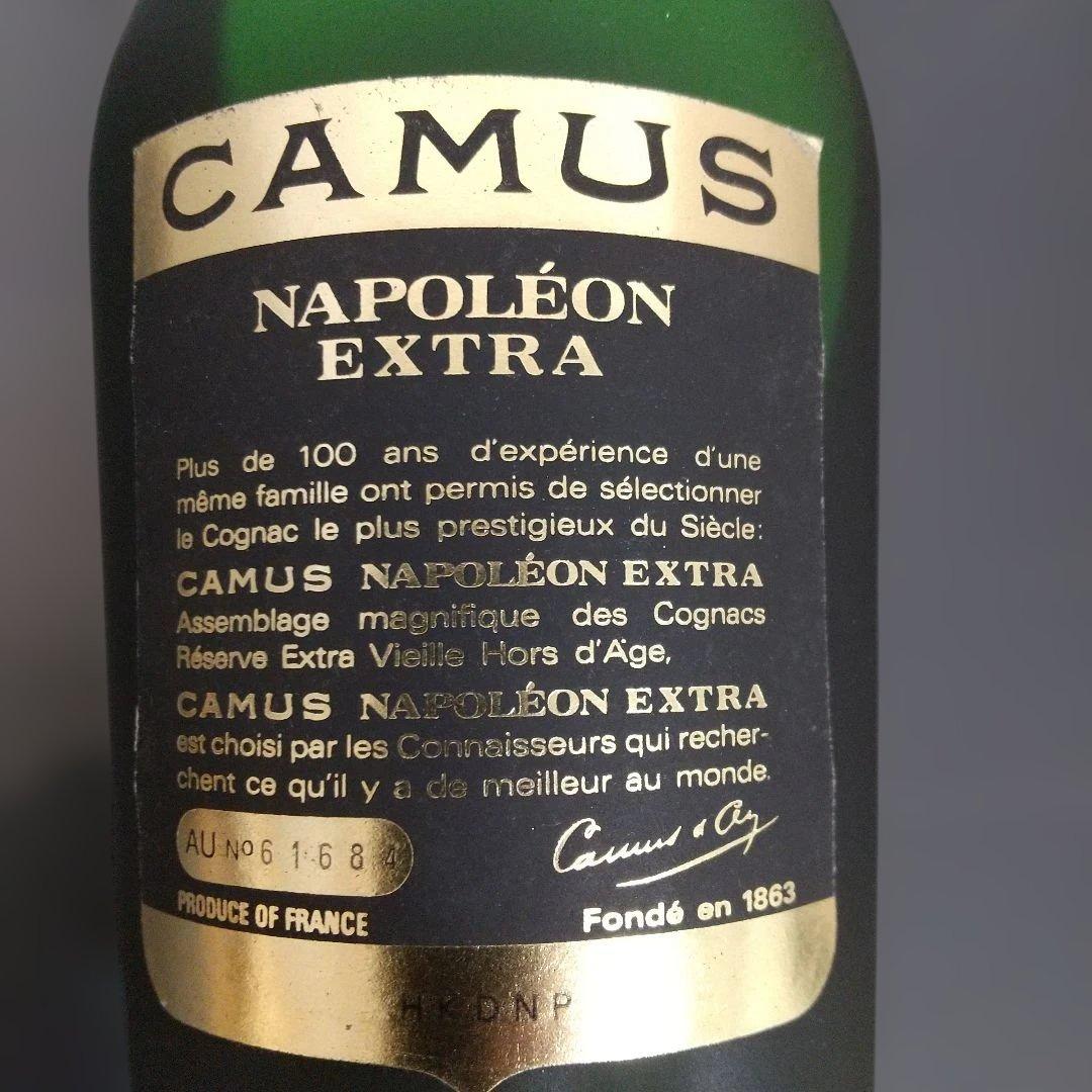 は*か様 カミュ　ナポレオン　エクストラ　オールド　ブランデー　コニャック　3本