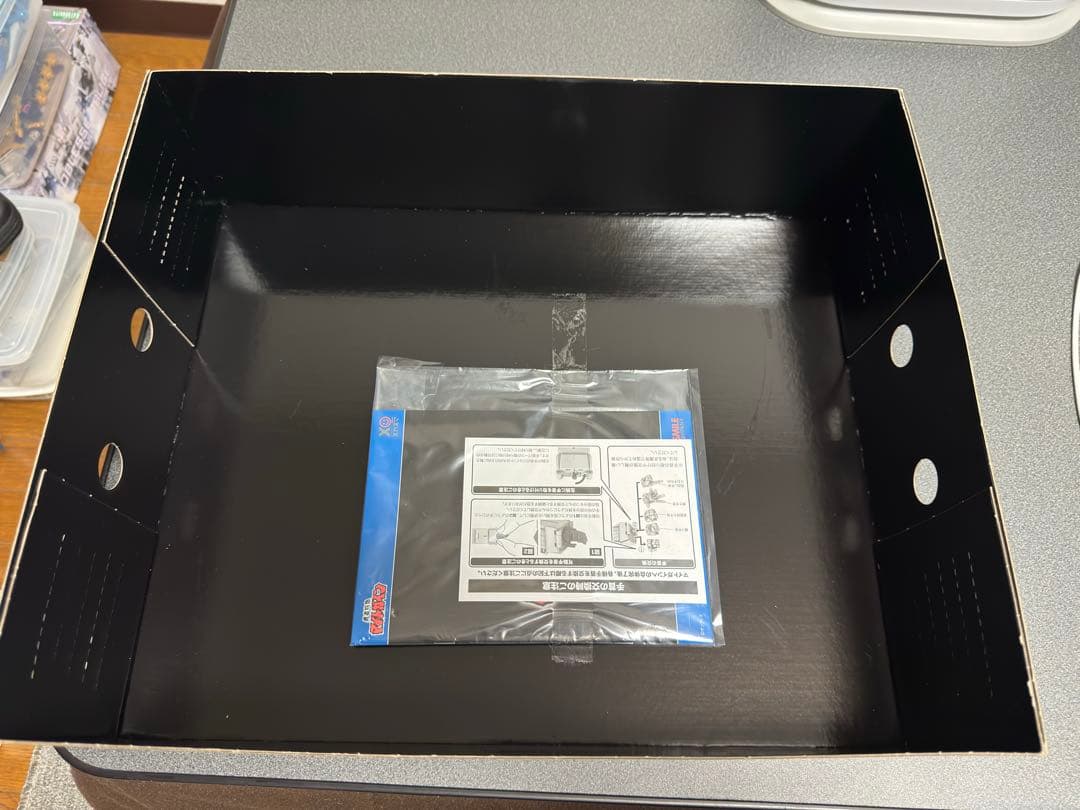 THE 合体 マイトガイン マイトカイザー ファイバード セット