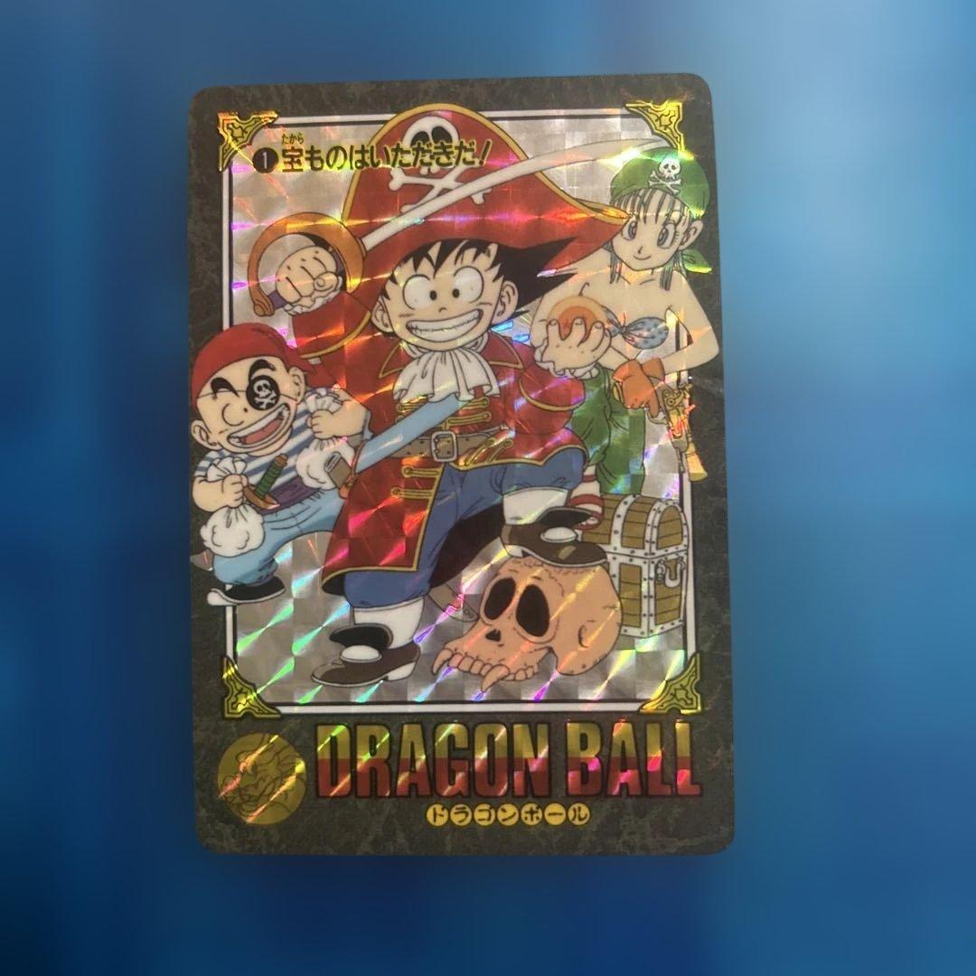 セール　ドラゴンボールカードダス ビジュアルアドベンチャー　宝ものはいただきだ