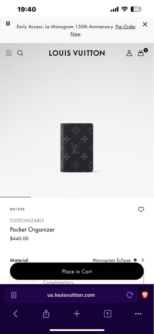 ルイ・ヴィトン パスポートケースとポケットオーガイザーセット