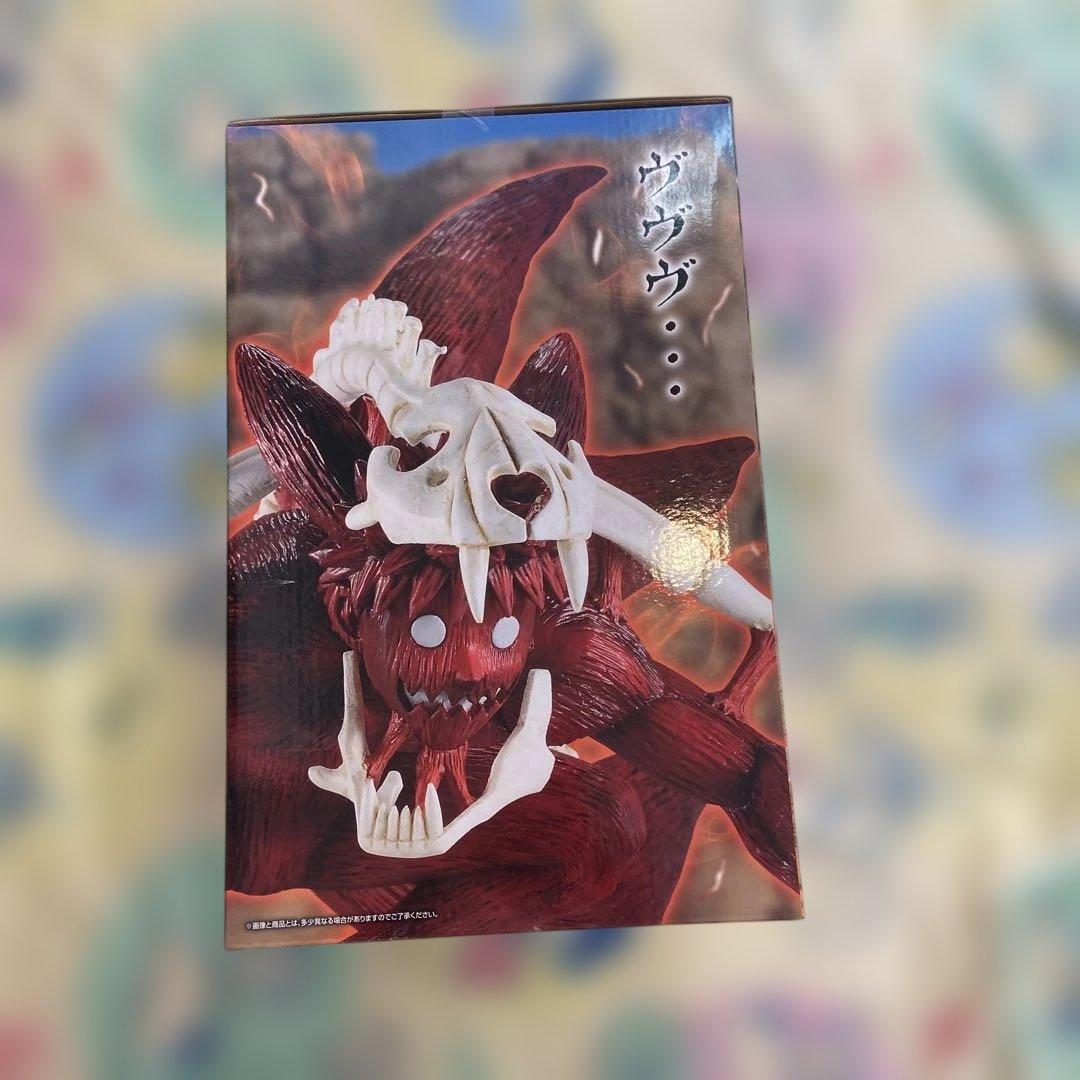 一番くじ NARUTO 輪廻の嘆きと平和の懸け橋 ラストワン賞