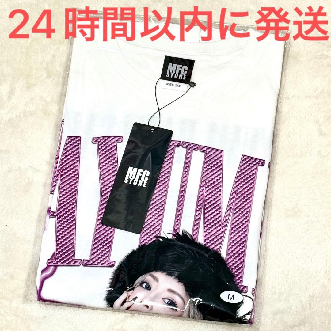 新品☆浜崎あゆみ MFC コラボ アーティストTシャツ Mサイズ 白 ホワイト