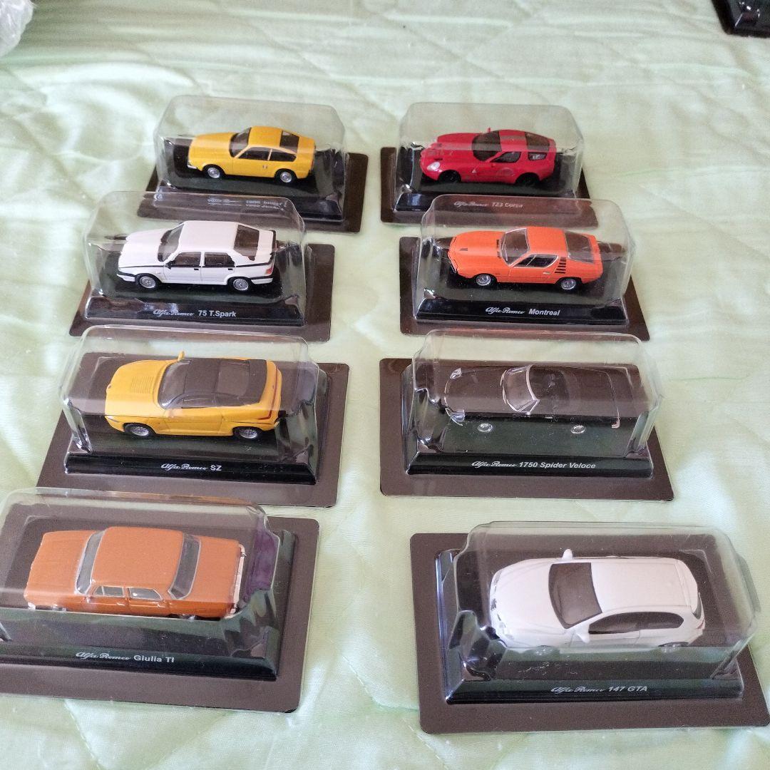 【最終処分価格】アルファロメオ ミニカー 8台セット