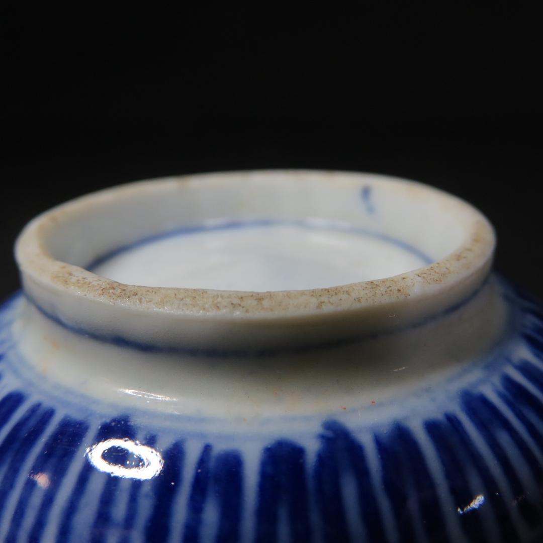 蕎麦猪口 向付 5客 色絵付 窯傷 花文様 金彩 明治 大正 B