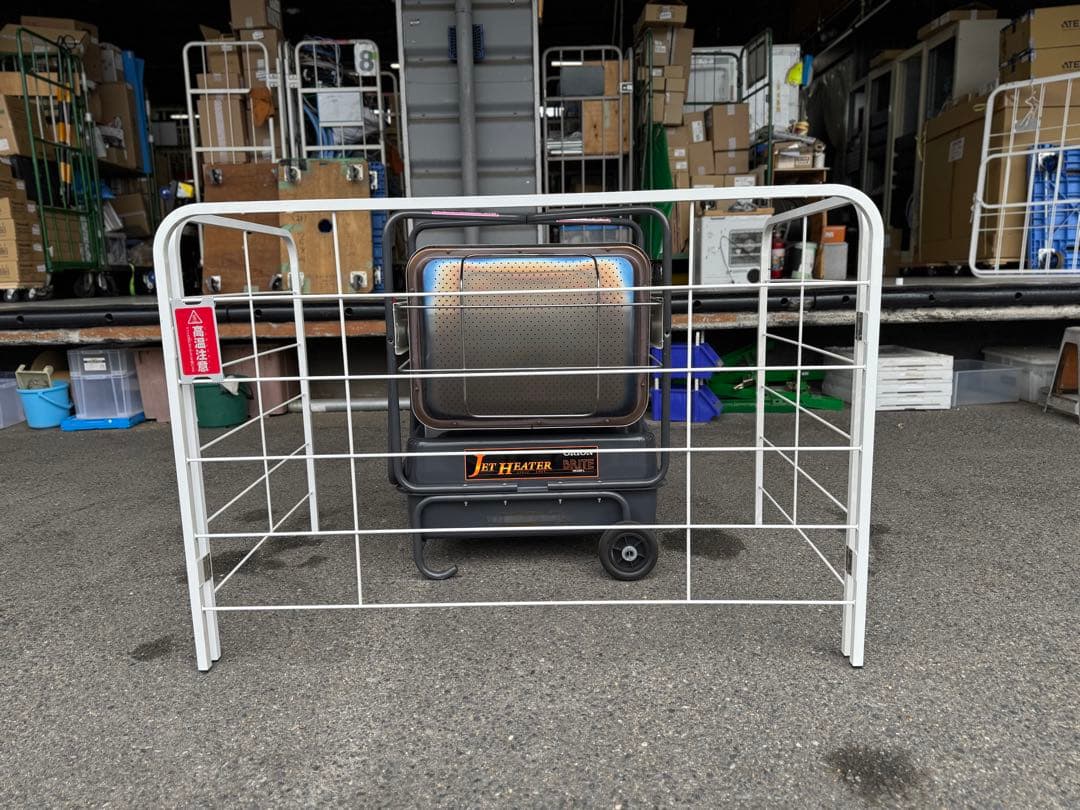 オリオン ジェットヒーターBRITE赤外線暖房機 HR330E-L