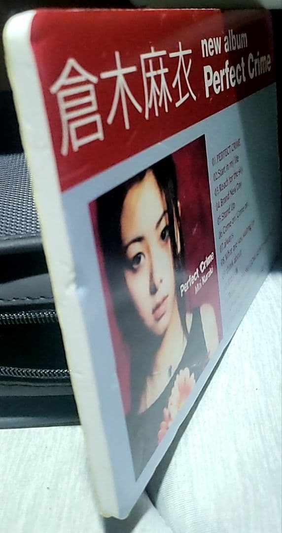 倉木麻衣 Perfect Crime 店頭販促POP　POP追加致しました