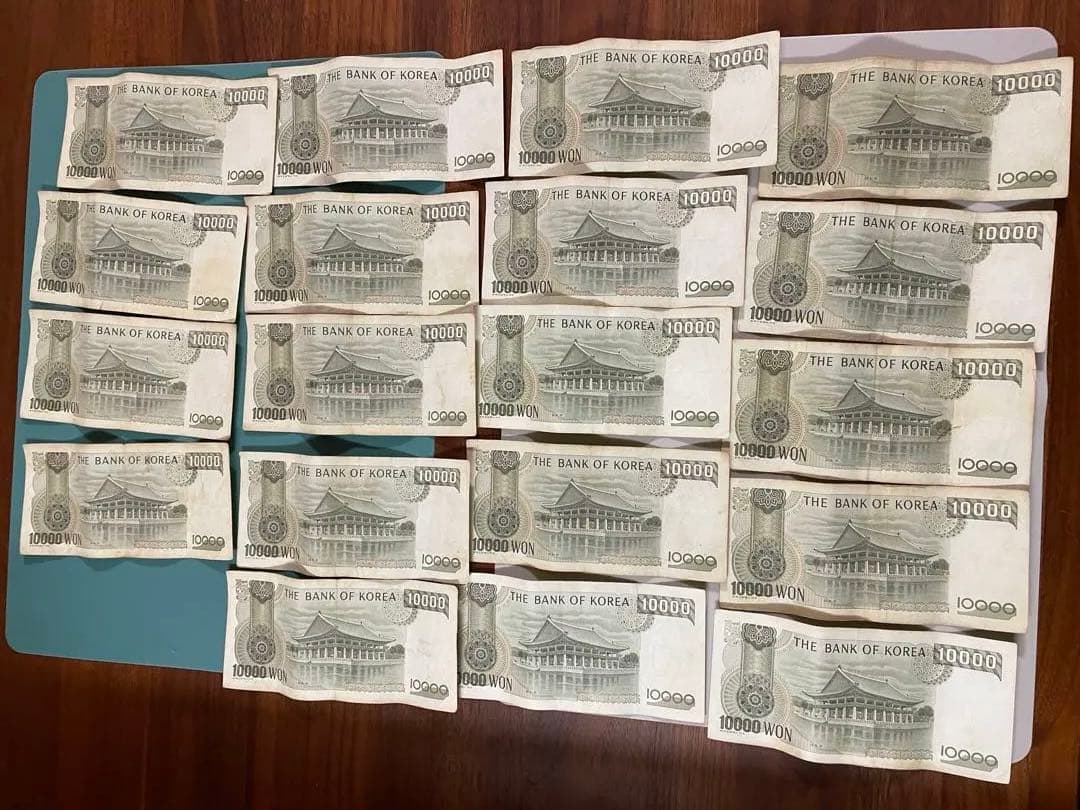 韓国 旧紙幣 10000ウォン 19枚セット
