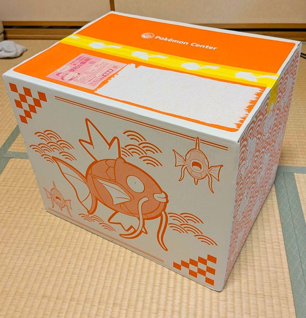 ピカピカボックス2026　未開封　コイキング　ショルダーバッグ　ポケモンセンター