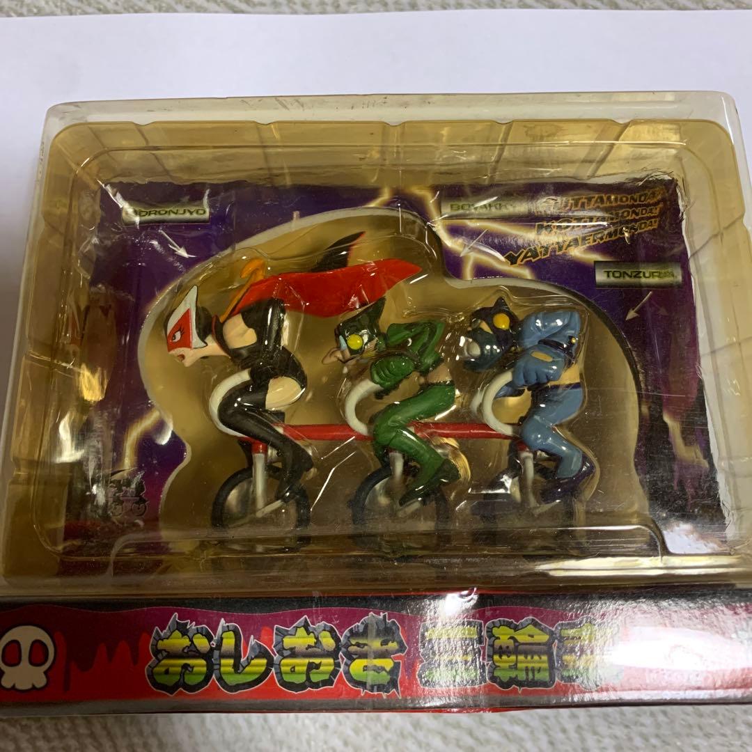 希少！タイムボカンシリーズ　おしおき三輪車