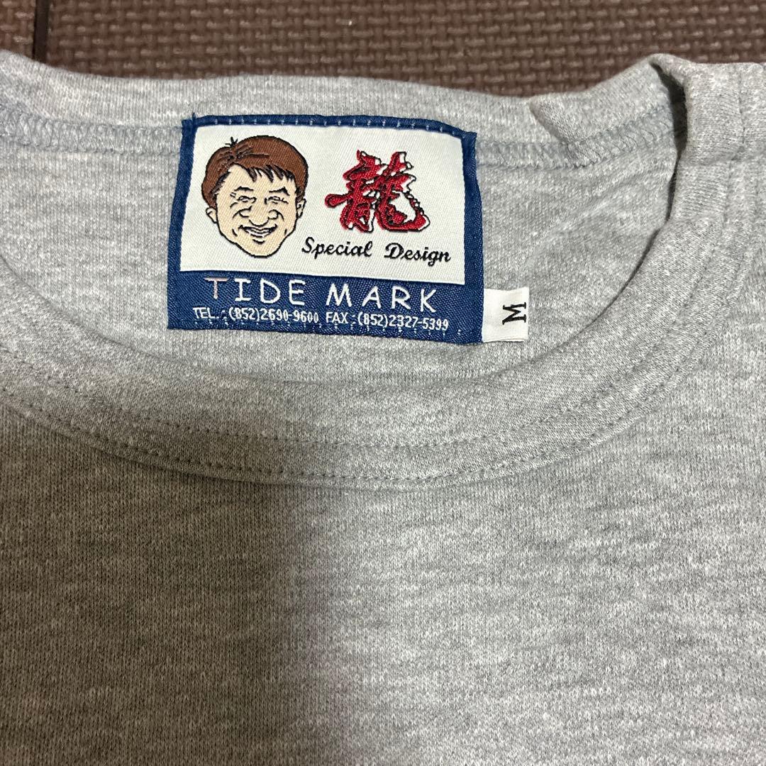 ‼️ビンテージ新品未使用品‼️ジャッキーチェンオリジナルtシャツＭ．