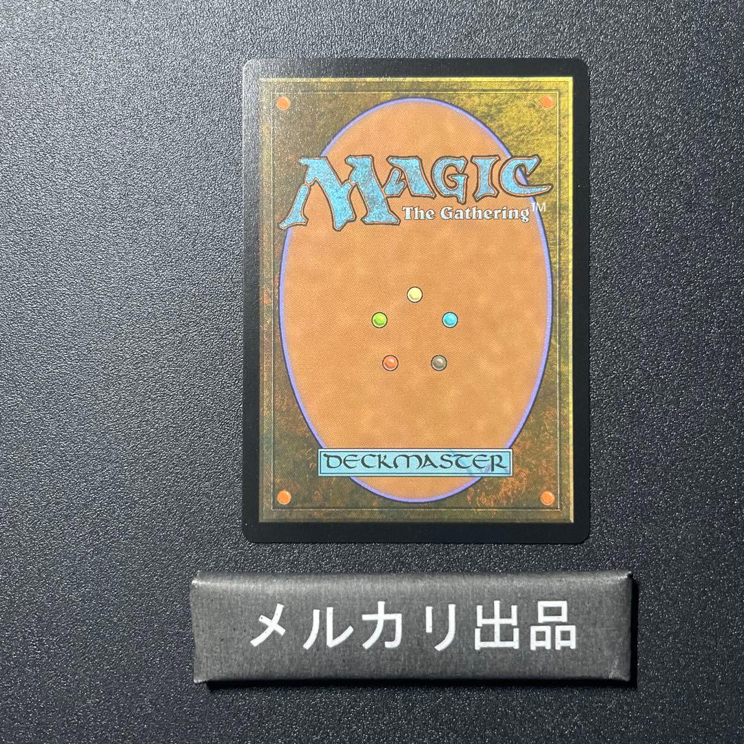 MTG 英語版 量子の謎かけ屋 通常版 Quantum Riddler ②