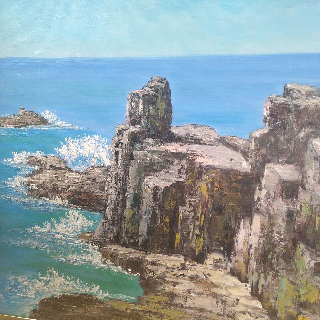 油絵島本良平F6【東尋坊】自筆サイン入り額装額縁