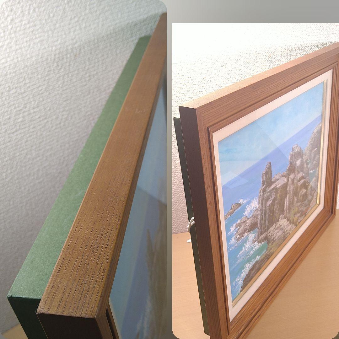 油絵島本良平F6【東尋坊】自筆サイン入り額装額縁