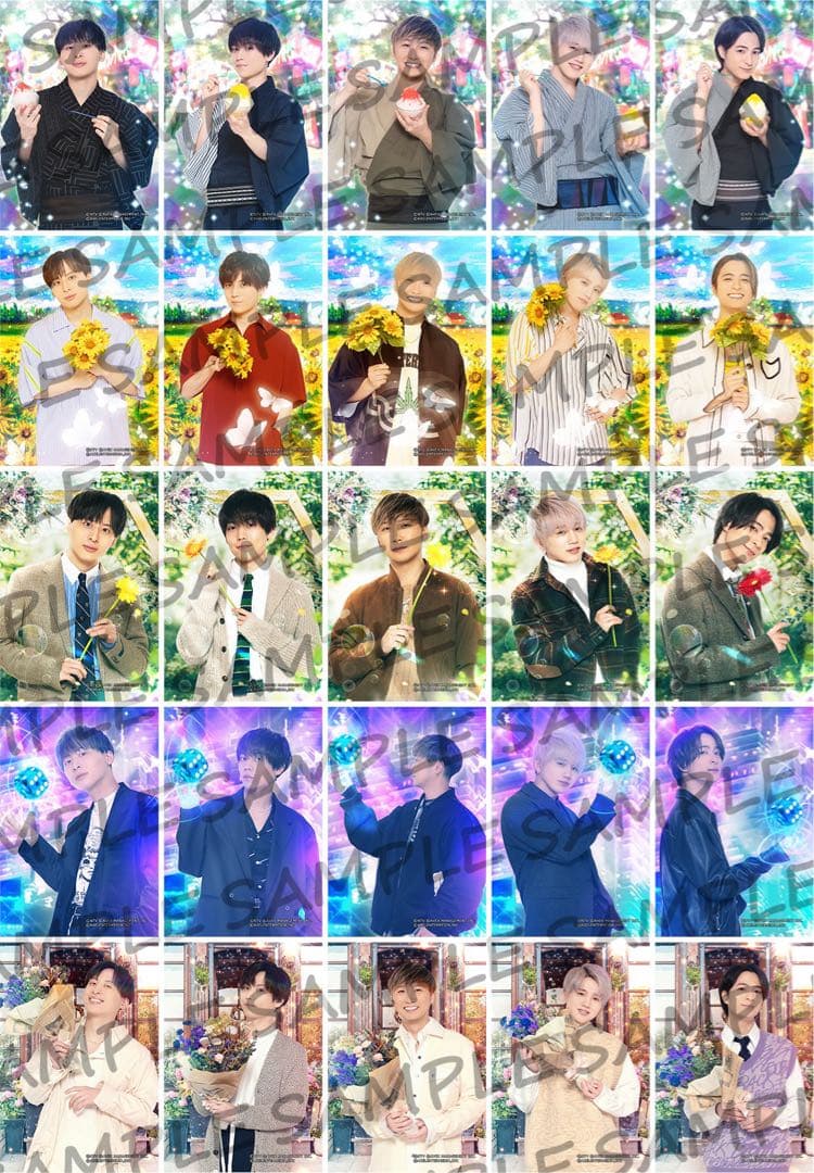 Da-iCE 大富豪ラボ コンプリート50枚セット