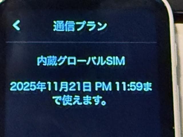 ポケトークS Plus　美品　初期化済