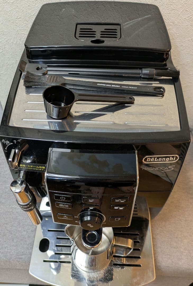 DeLonghi Magnifica S 全自動コーヒーマシン