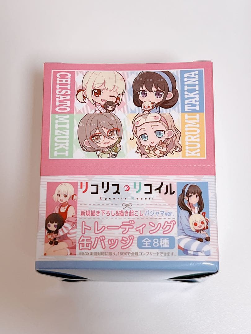 リコリス•リコイル リコリコ ドン・キホーテ コラボ缶バッジ　全種ボックス