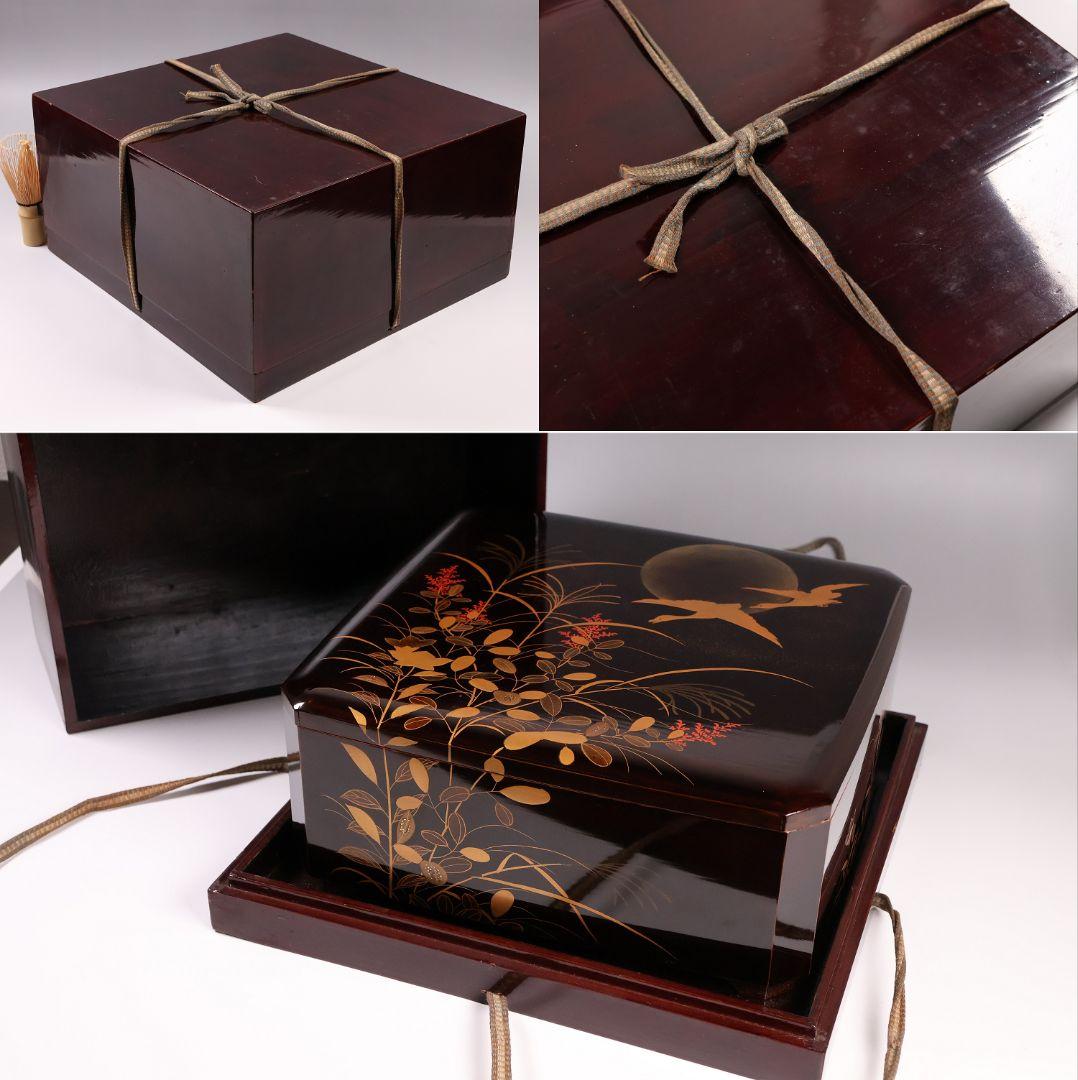【MA696】加賀蒔絵 饅羹重 内梨地 月に雁 秋草 金蒔絵 木製 饅頭箱菓子重