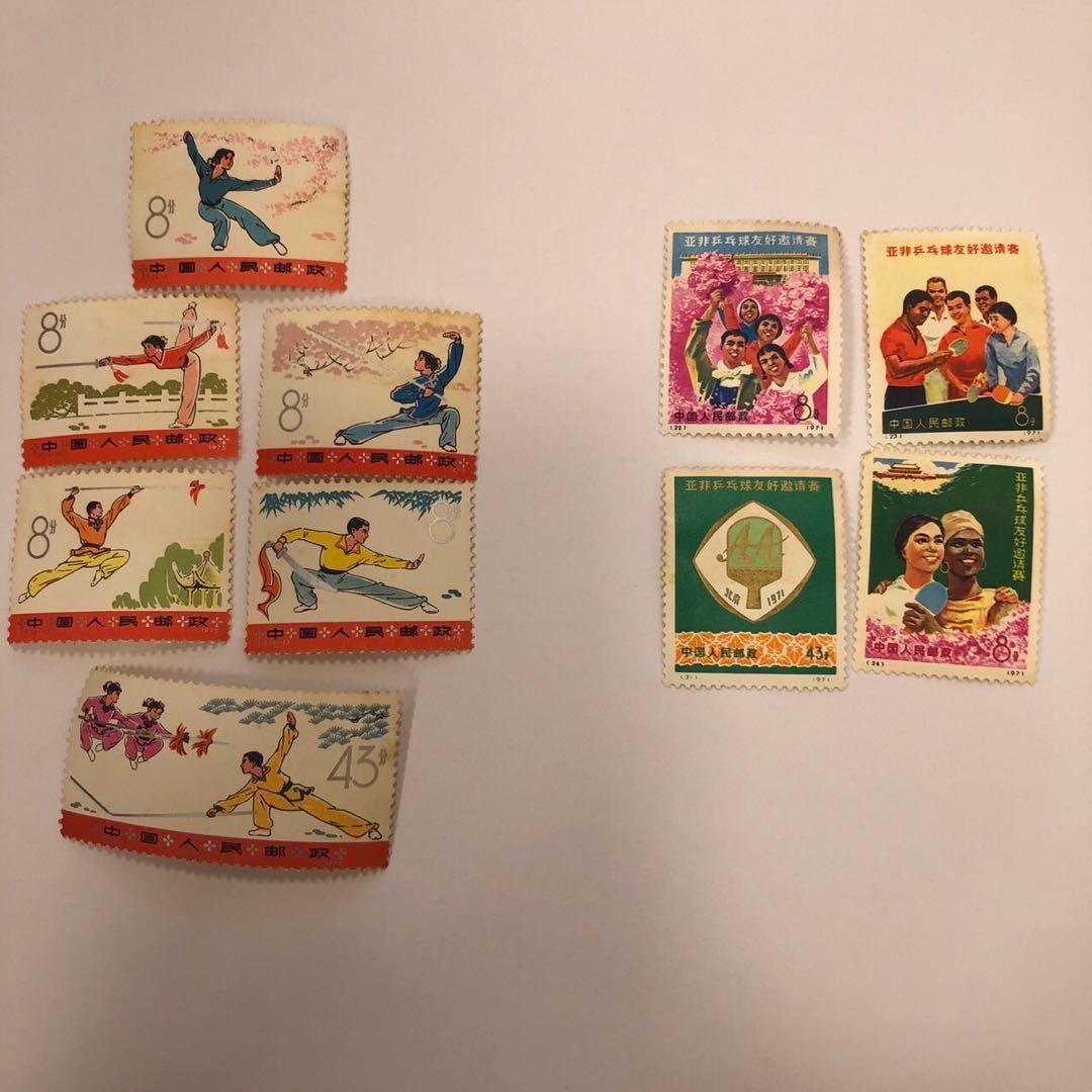 ◇外国切手　中国切手　他　まとめ