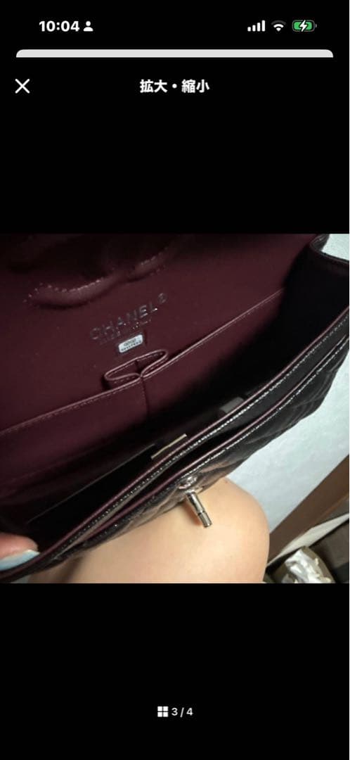 チェーンバッグ　本革