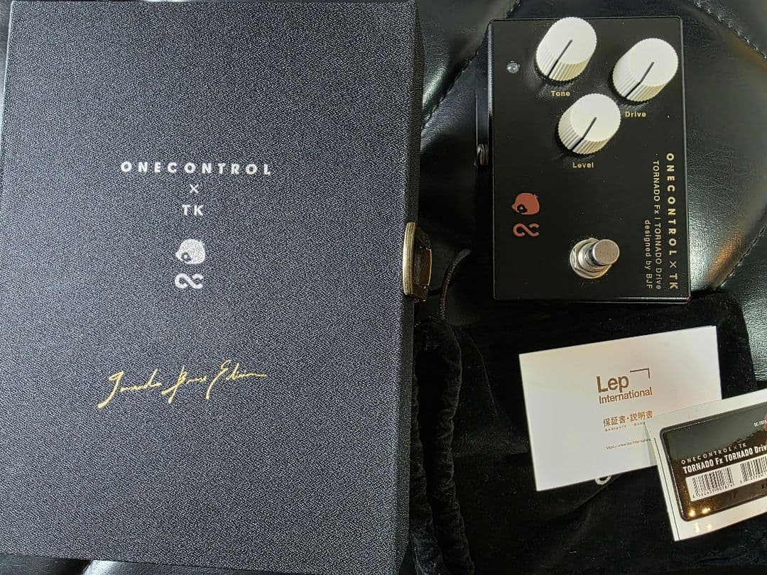 One Control Tornado Drive Brass TKサイン付