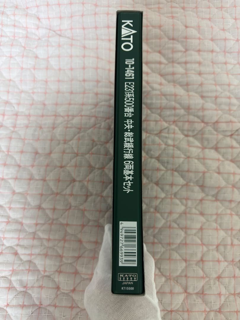 JR E231系500番台 中央 総武緩行線 10‐1461 KATO 6両基本